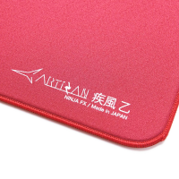 Килимок для миші Artisan FX Hayate-Otsu V2 Soft XXL - Wine Red