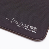 Килимок для миші Artisan FX Raiden Soft XXL - Coffee Brown