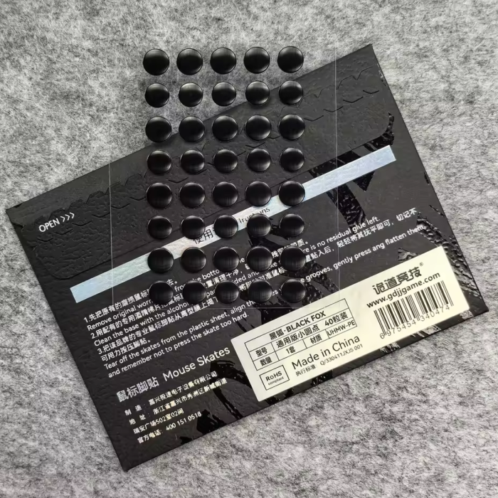 Глайди для мишки Unusual Way Sports Black Fox - Universal Dots