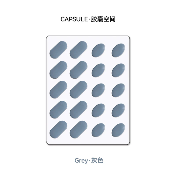 Універсальні глайди для мишки Unusual Way Sports Capsule - Grey
