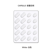 Глайди для мишки Unusual Way Sports Capsule - White