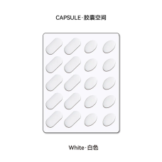 Глайди для мишки Unusual Way Sports Capsule - White