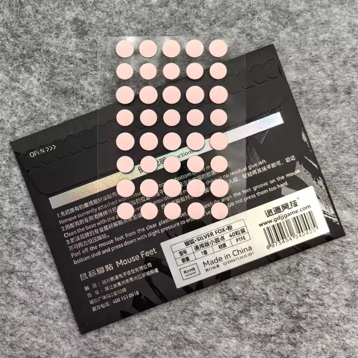 Глайди для мишки Unusual Way Sports Pink Fox - Universal Dots